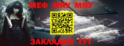 сатива Славгород