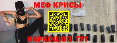 сатива Славгород
