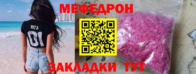 сатива Славгород
