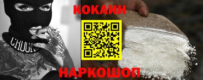сатива Славгород