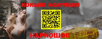 гашиш Среднеуральск