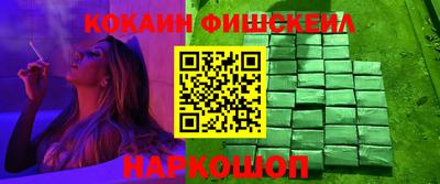 сатива Славгород