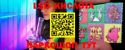 COCAINE Славянск-на-Кубани