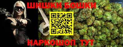сатива Славгород