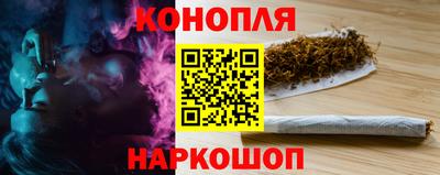 экстази Сланцы