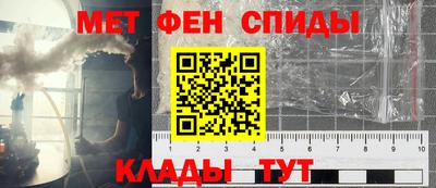 сатива Славгород