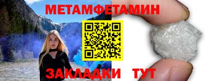 дмт Старая Купавна