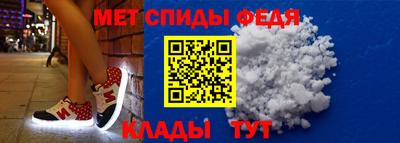 COCAINE Славянск-на-Кубани