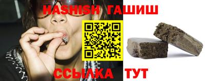 COCAINE Славянск-на-Кубани