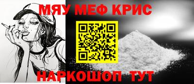 сатива Славгород