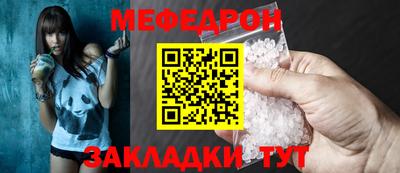 сатива Славгород
